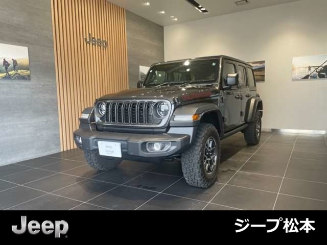 ラングラー アンリミテッド ルビコン 4WD 