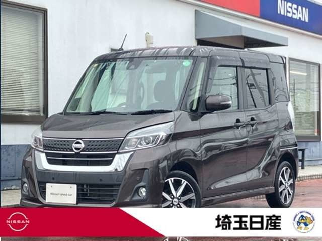 デイズルークス ハイウェイスター Gターボ 