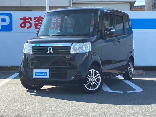 N-BOX  SSパッケージ