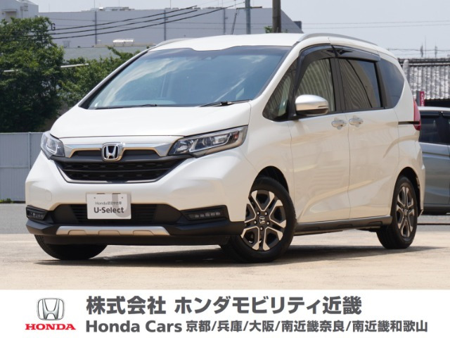 フリード 1.5 クロスター ホンダセンシング 