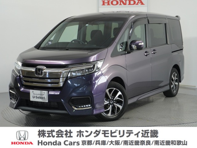 ステップワゴン 1.5 スパーダ ホンダ センシング 