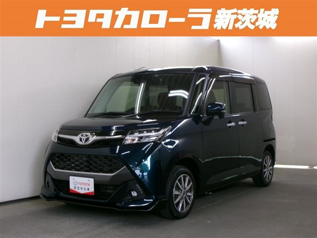 タンク 1.0 カスタム G 