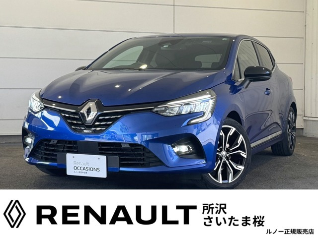 ルーテシア イーテック ハイブリッド レザーパック 