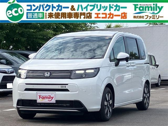 フリード 1.5 エアー EX 両側電動スライドドア 登録済未使用車