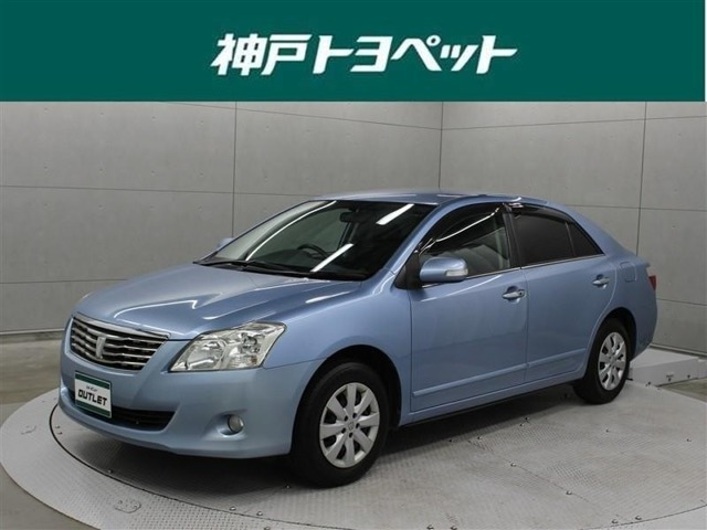 プレミオ（トヨタ）の中古車 | 中古車情報・中古車検索なら【車