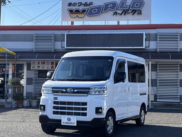 アトレー  RS 4WD
