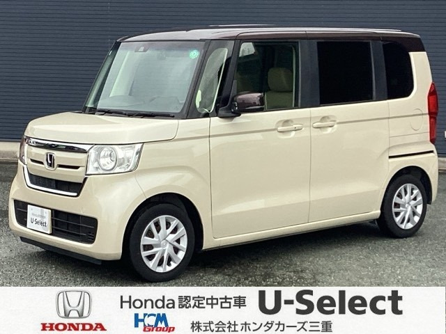N-BOX G L ホンダセンシング 
