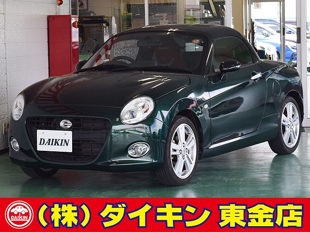 コペン セロ S ナビTV レカロシート ビルシュタインS