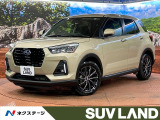 【中古車情報】スバル レックス 1.2 Z  の中古車詳細（走行距離：2.2万km、カラー：ナチュラルベージュマイカメタリック、販売地域：大阪府箕面市船場東）