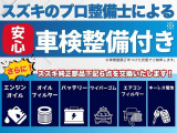 ジムニー ランドベンチャー 4WD 