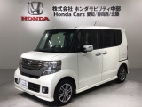 全国納車可 第三者機関証明書付 あんしんPKG 1年保証 ナビVXM-142VFi フルセグ Rカメラ DVD ETC HID VSA 両側電動ドア クルコン アルミ スマ-トキ- 盗難防止装置 AAC装備のN-BOX+カスタム GターボAパッケージ入庫!