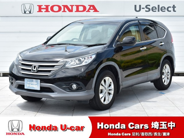 CR-V 2.0 20G 