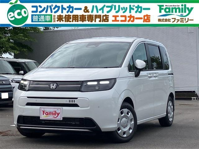 フリード 1.5 エアー 両側電動スライドドア 登録済未使用車