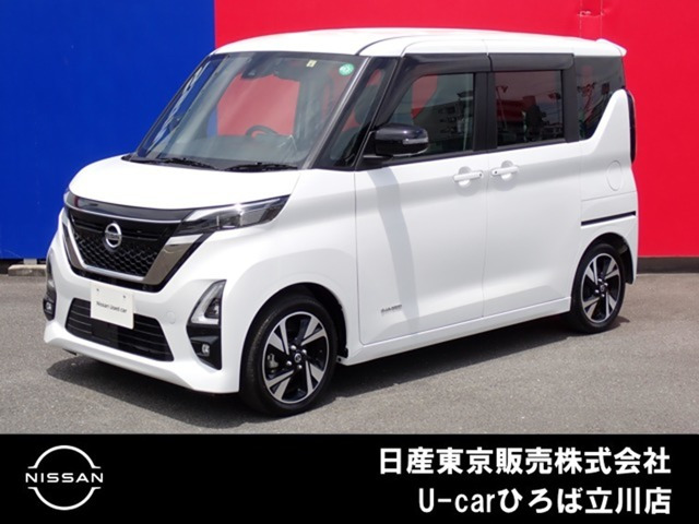 ルークス ハイウェイスター Gターボ アーバンクロム プロパイロットエディション 