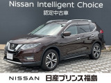 ご覧頂き誠にありがとうございます。エクストレイル 20Xiが入荷しました。