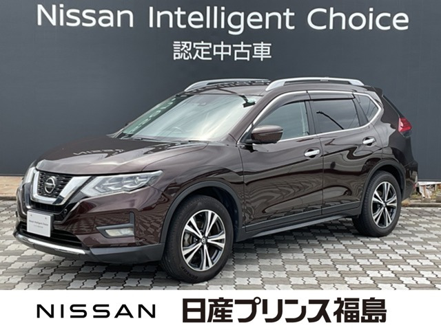 エクストレイル 2.0 20Xi 4WD 