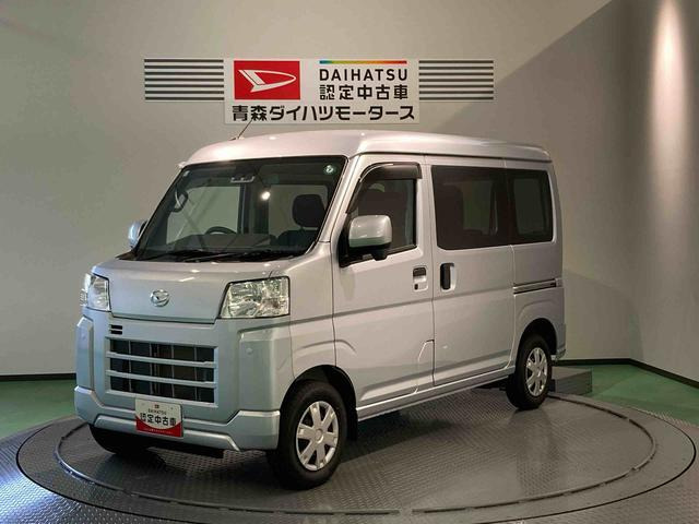 ハイゼットカーゴ クルーズ 4WD 