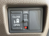 【パワースライドドア】スマートキーや運転席のスイッチでスライドドアの開閉が可能♪電動だから力を入れてドアを開ける必要が無く、小さいお子様でも、重い荷物を持っている時もラクに開け閉めできます♪