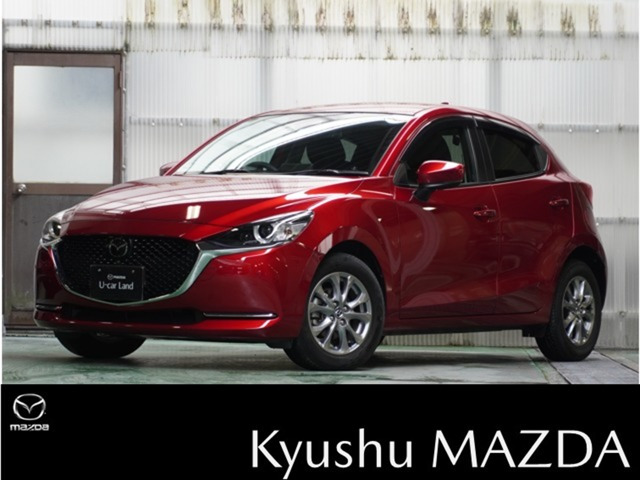 MAZDA2 1.5 XD プロアクティブ Sパッケージ 