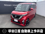 軽自動車を感じさせない風貌と内装のルークス。今までの軽自動車の概念を覆すような走りとデザインを兼ね備えています。