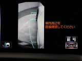 NX 300 Iパッケージ 