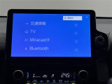 【10.5型ディスプレイオーディオplus】ラジオはもちろん、BluetoothオーディオやTV、Apple CarPlayやAndroidAutoなど多彩な機能を備えます。ナビゲーション機能も搭載。