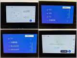 T-Connectナビをご利用の際は手続きが必要です。無料ご利用期間はスタンダード2028年7月31日までになります。それ以降は別途有償となります。詳しくは営業スタッフまでお問い合わせ下さい。