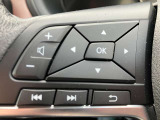 ステアリングスイッチで車両状態の確認、設定やナビ機能の操作もハンドルを握りながら可能になります☆