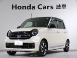 ホンダ N-ONE