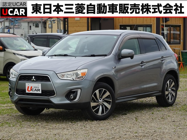 RVR 1.8 G 