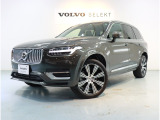 ボルボ XC90
