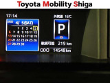 写真撮影時の走行距離です。メーカー、年式を問わず走行距離無制限、1年間安心の無料保証付き!その他にも有料になりますが、最大3年間の長期保証もご用意しております。詳しくはスタッフまでお尋ねください。