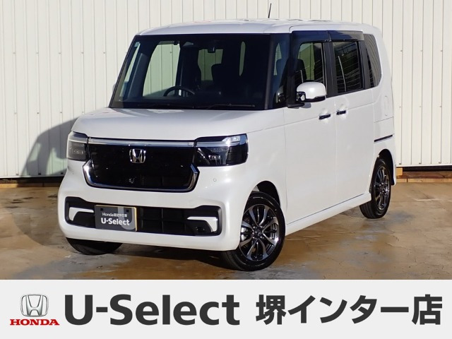 N-BOX  