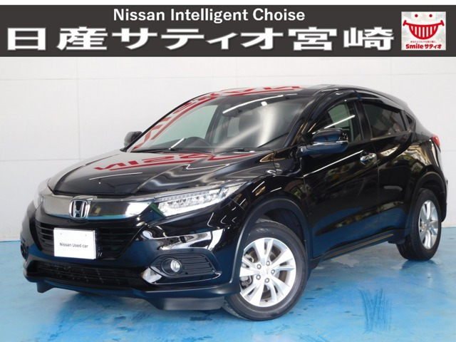 ヴェゼル 1.5 X ホンダセンシング 