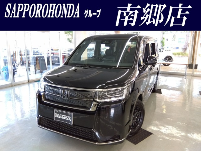 ステップワゴン 1.5 スパーダ 4WD 