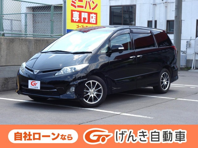 エスティマ 2.4 アエラス Gエディション 4WD 