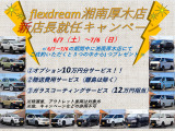 ジムニー XC 4WD 