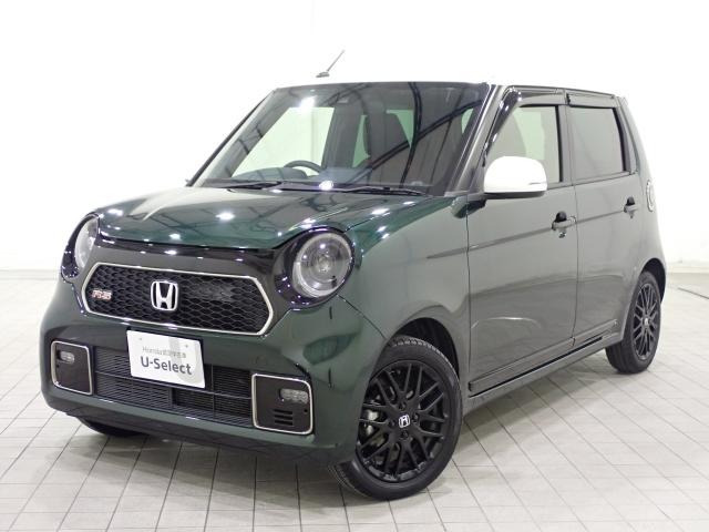 N-ONE RS 