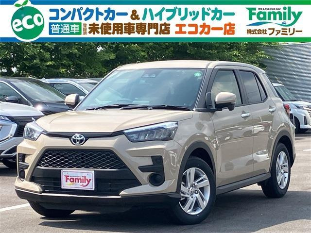 ライズ 1.2 G パノラマナビレディP 登録済未使用車