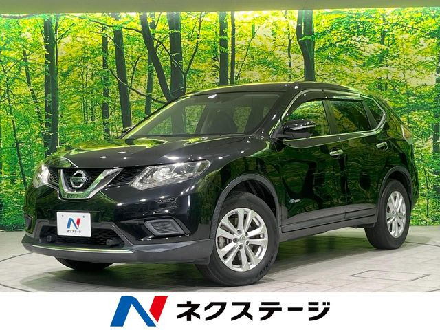 エクストレイル 2.0 20X ハイブリッド エマージェンシーブレーキパッケージ 4WD 