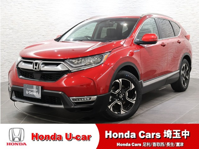 CR-V 2.0 ハイブリッド EX マスターピース 