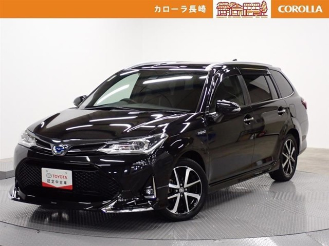 カローラフィールダー 1.5 ハイブリッド G W×B 