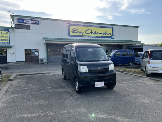 ハイゼットカーゴ デラックス ハイルーフ 4WD 
