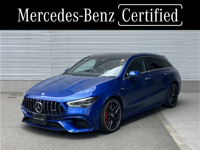 CLAシューティングブレーク AMG CLA45 S 4マチックプラス 4WD 