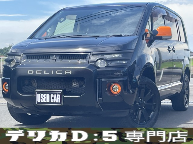 デリカD:5 2.2 D パワーパッケージ 4WD アクティブギア仕様 ナビBT Bカメラ 記録簿