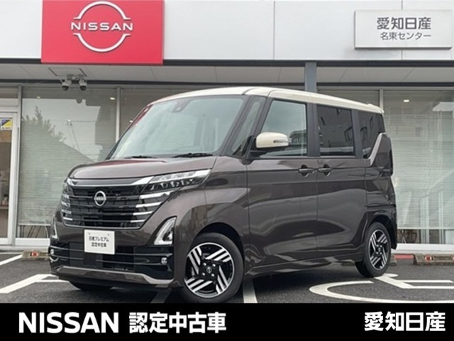ルークス ハイウェイスター X