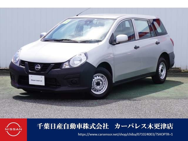 AD 1.5 VE 