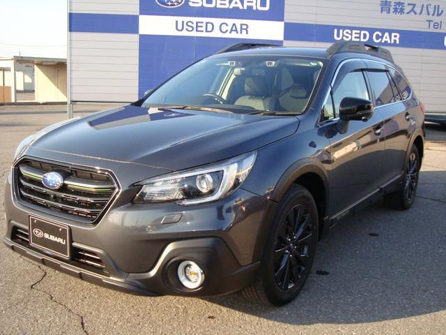 レガシィアウトバック 2.5 エックスブレイク 4WD EyeSight搭載車