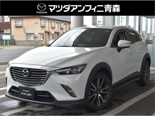 CX-3 1.5 XD ツーリング 