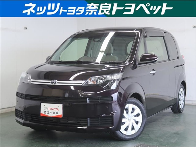 スペイド 1.5 F 